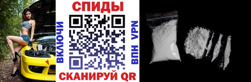 АМФЕТАМИН 98% Сорск