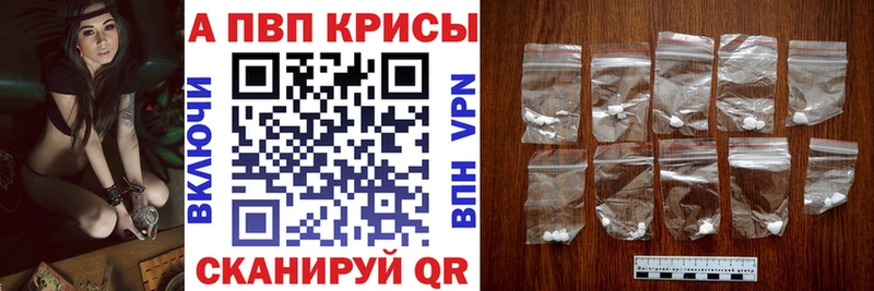 MEGA маркетплейс  Сорск  Альфа ПВП СК 