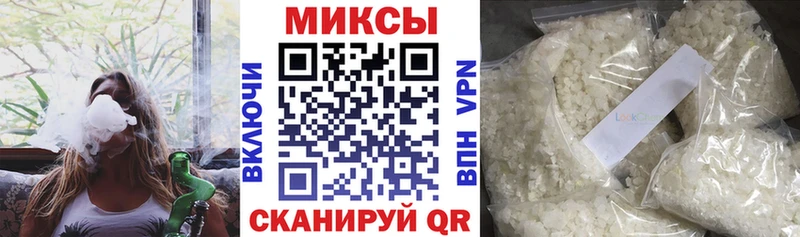 Бутират оксана  купить  сайты  Сорск 