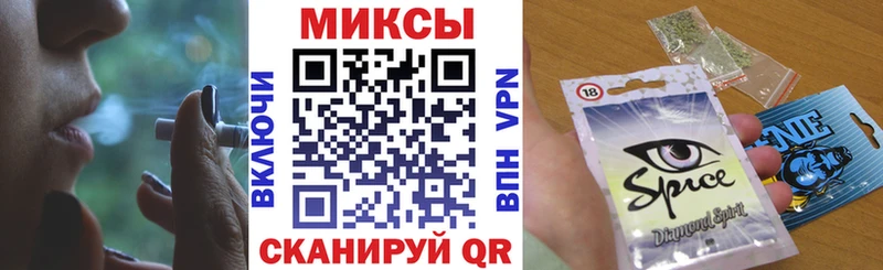 Бутират жидкий экстази Сорск