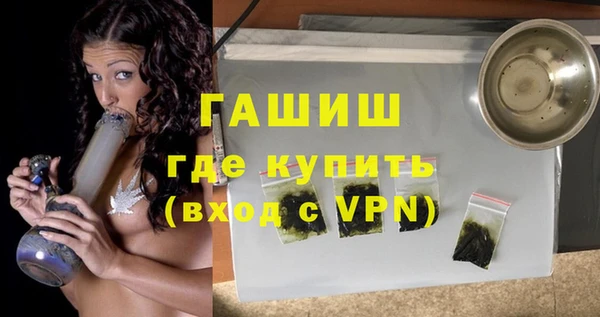 трава Пересвет