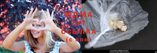 трава Пересвет