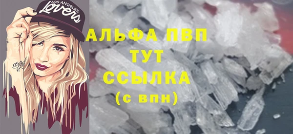твердый Пестово