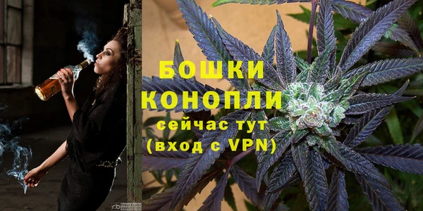 трава Покровск