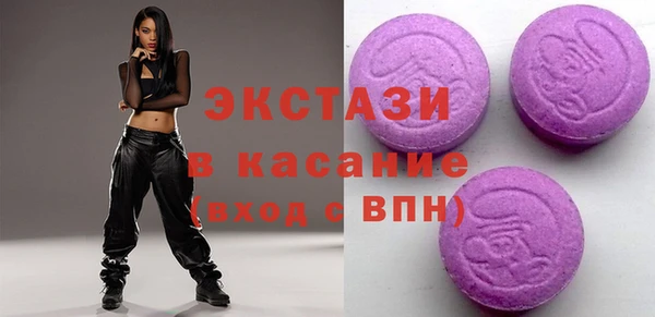 прущие крисы Переславль-Залесский