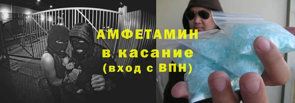 твердый Пестово