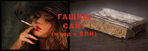 трава Пересвет