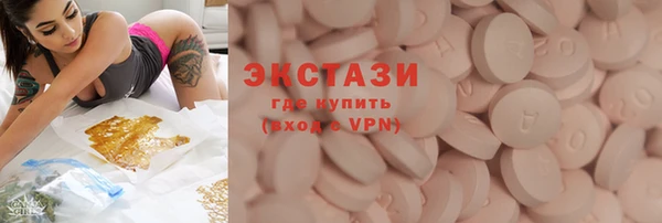 шишки Покров