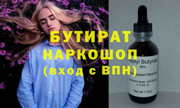 твердый Пестово