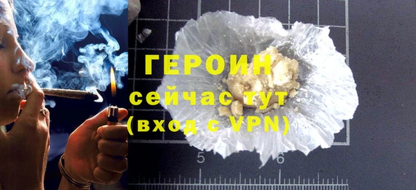 прущие крисы Переславль-Залесский