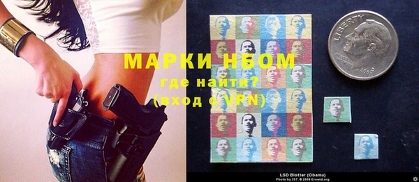 прущие крисы Переславль-Залесский