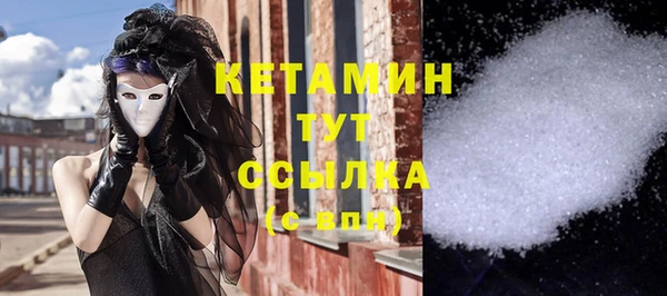 твердый Пестово