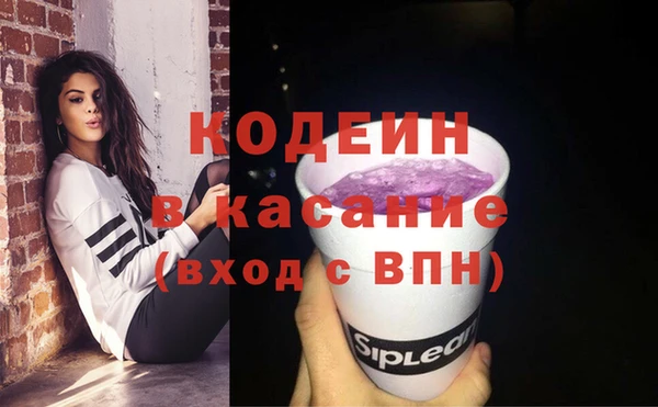 твердый Пестово