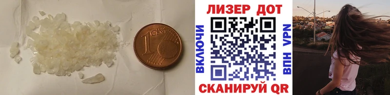 ЛСД экстази ecstasy  купить наркотик  Сорск 