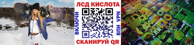 Марки N-bome 1,8мг  дарнет шоп  Сорск 