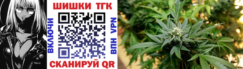 Каннабис Bruce Banner  купить наркотик  Сорск 
